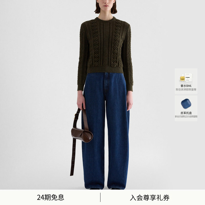【秋冬新品】JIL SANDER 新品女士绵羊毛圆领针织衫