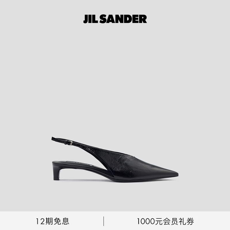 女士低跟鞋JilSander
