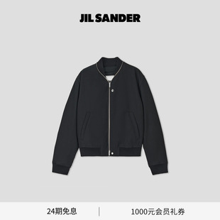 黑色短款 秋冬男士 绵羊毛夹克外套 SANDER JIL