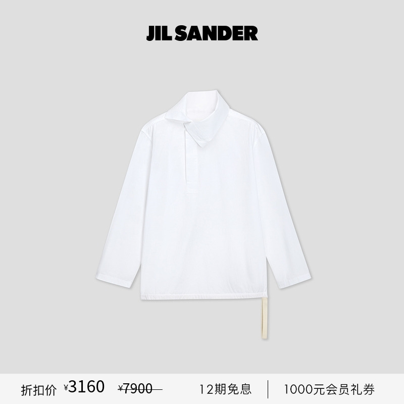 衬衫JilSander女士斜门襟
