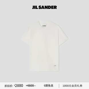 甄选折扣 棉质LOGO短袖 JIL 男士 T恤 SANDER