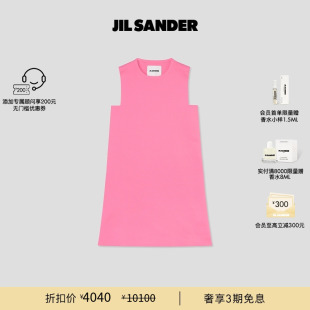 無袖 背心連衣裙 女士 SANDER 驚喜直降 JIL