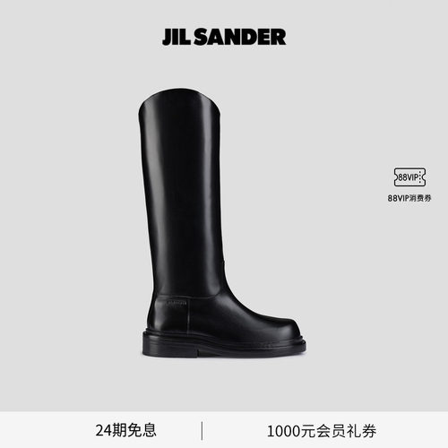牛皮革骑士靴JILSANDER