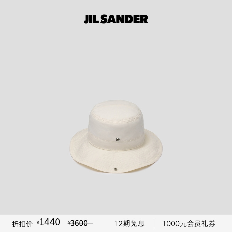 渔夫帽JilSander女士