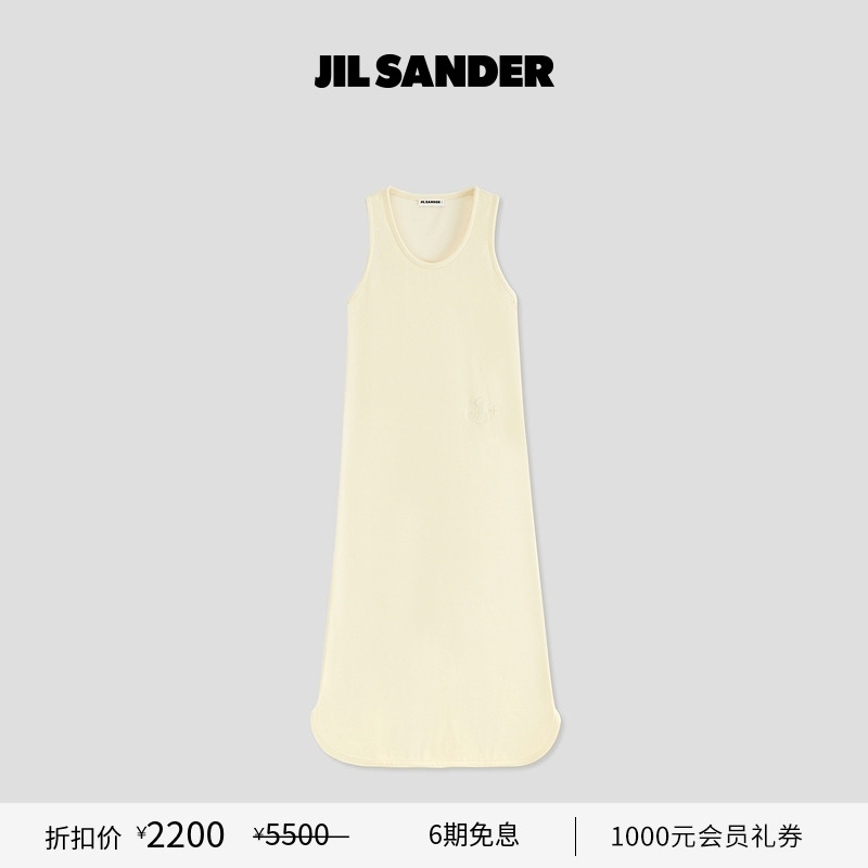 无袖无袖连衣裙JilSanderA字裙