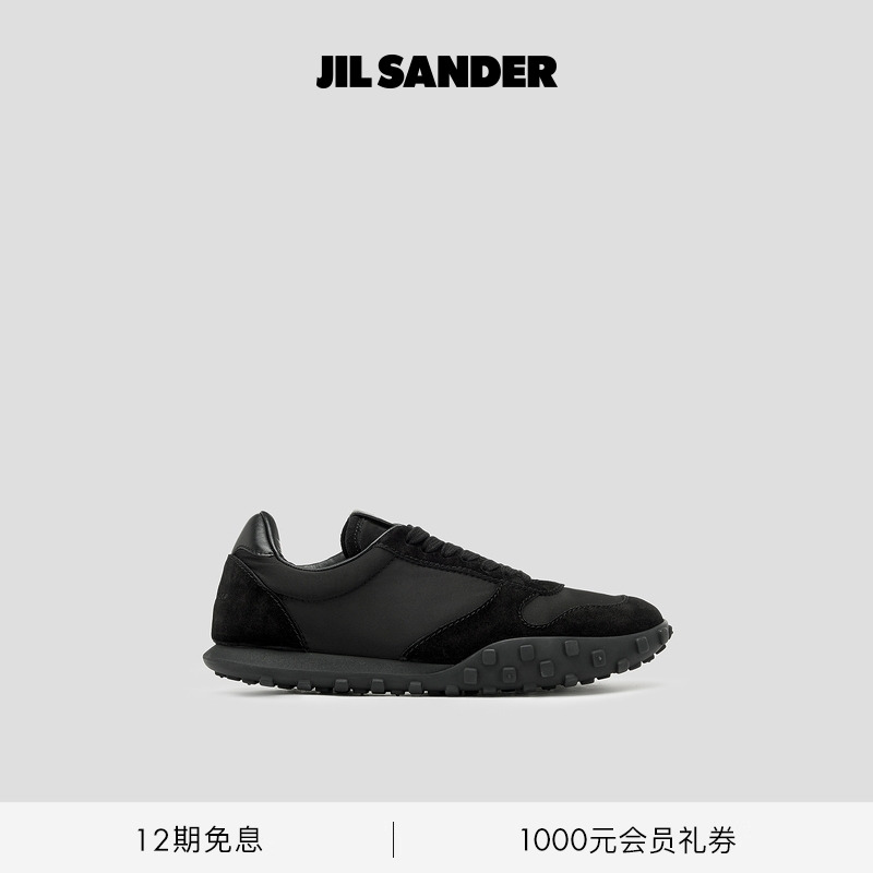 圆头低帮运动鞋JILSANDER
