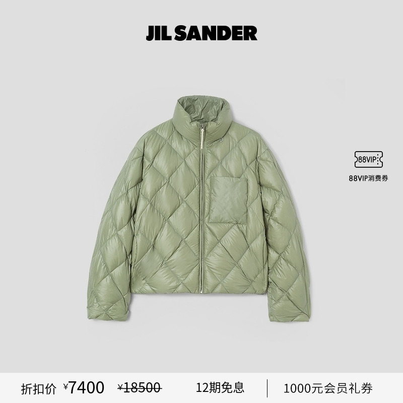 绗缝羽绒服JILSANDER