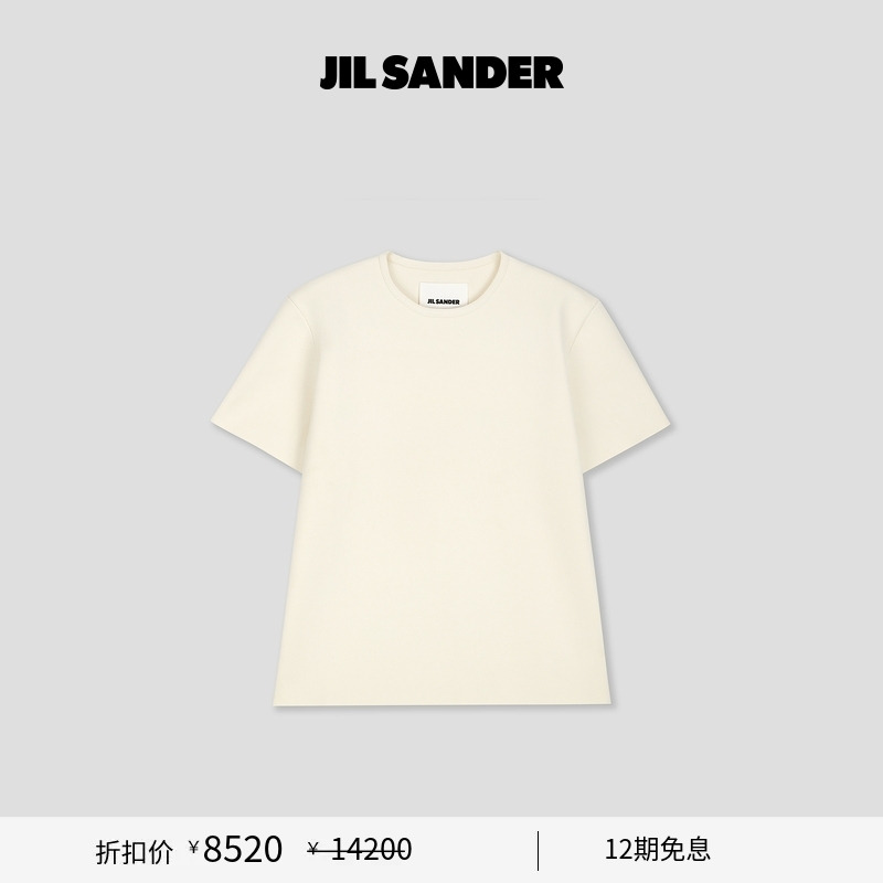 女士常规短袖JilSander