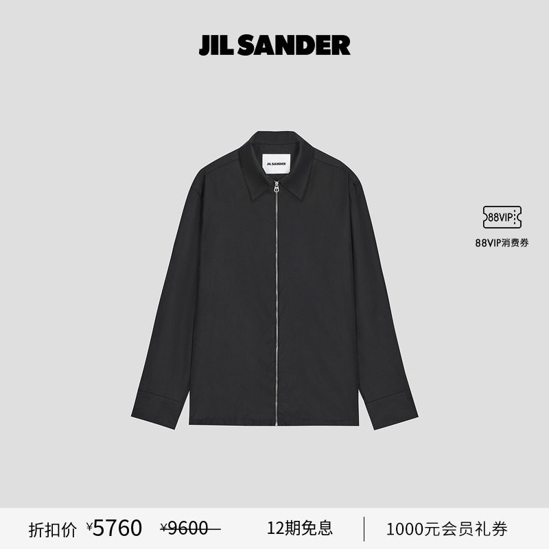 拉链衬衫JILSANDER男士