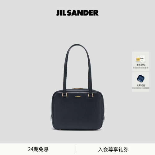 【秋冬新品】JIL SANDER新品女士VISION羊皮革手提包