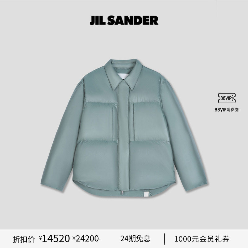 鹅绒羽绒服JILSANDER+