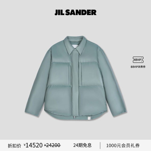 鹅绒羽绒服JILSANDER+