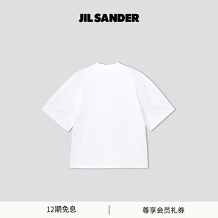 高圆领棉质短袖 JIL 经典 男士 T恤 SANDER
