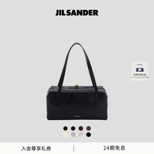 GOJISOFT皮革小号单肩包