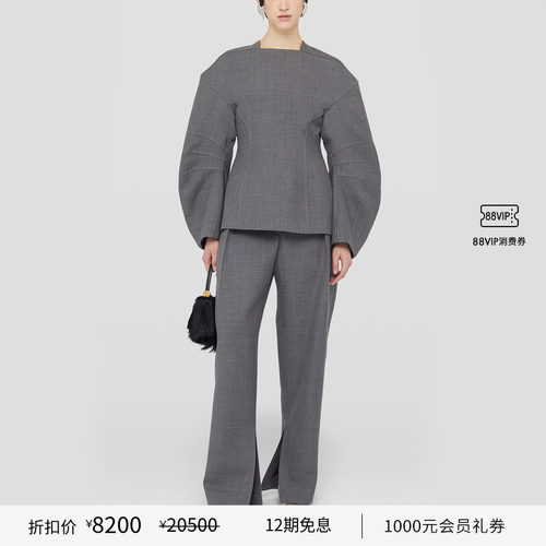 绵羊毛上衣JILSANDER