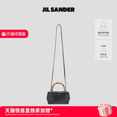 竹节斜挎包 SANDER女士GOJI迷你枸杞新中式 独家惊喜盒 JIL