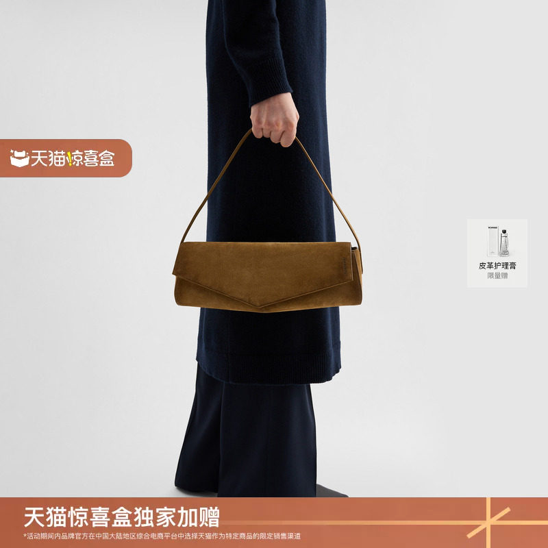 【天猫独家】JIL SANDER新品女士绒面皮革Kante Flap肩背包