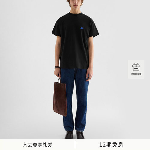 【秋冬新品】JIL SANDER新品男女同款刺绣LOGO棉质短袖T恤