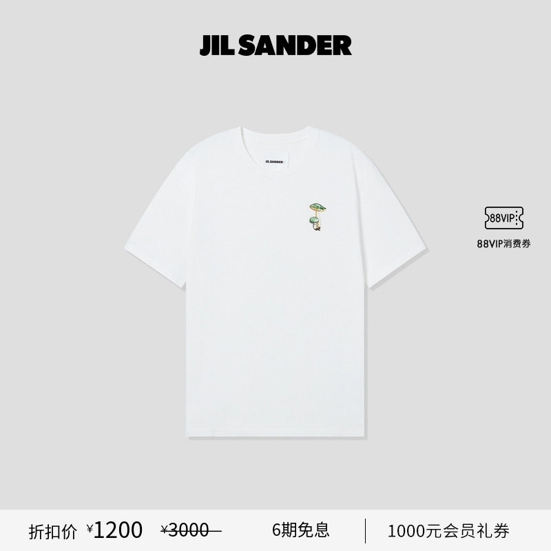 女士常规短袖JilSander