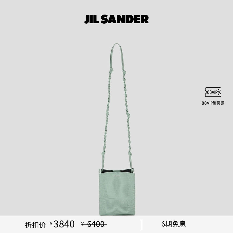 TANGLE小号牛皮革手袋斜挎包