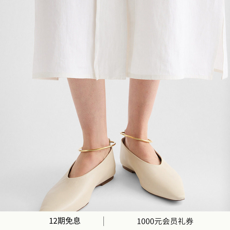 【早春新品】JIL SANDER 新品女士羊皮革平底芭蕾鞋,女鞋,浅口单鞋,淘宝优惠券,粉丝福利购,淘宝优惠卷