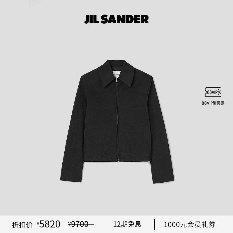长袖外套JILSANDER女士