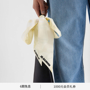 马年新品 女士 JIL 新品 马匹印花真丝丝带 SANDER