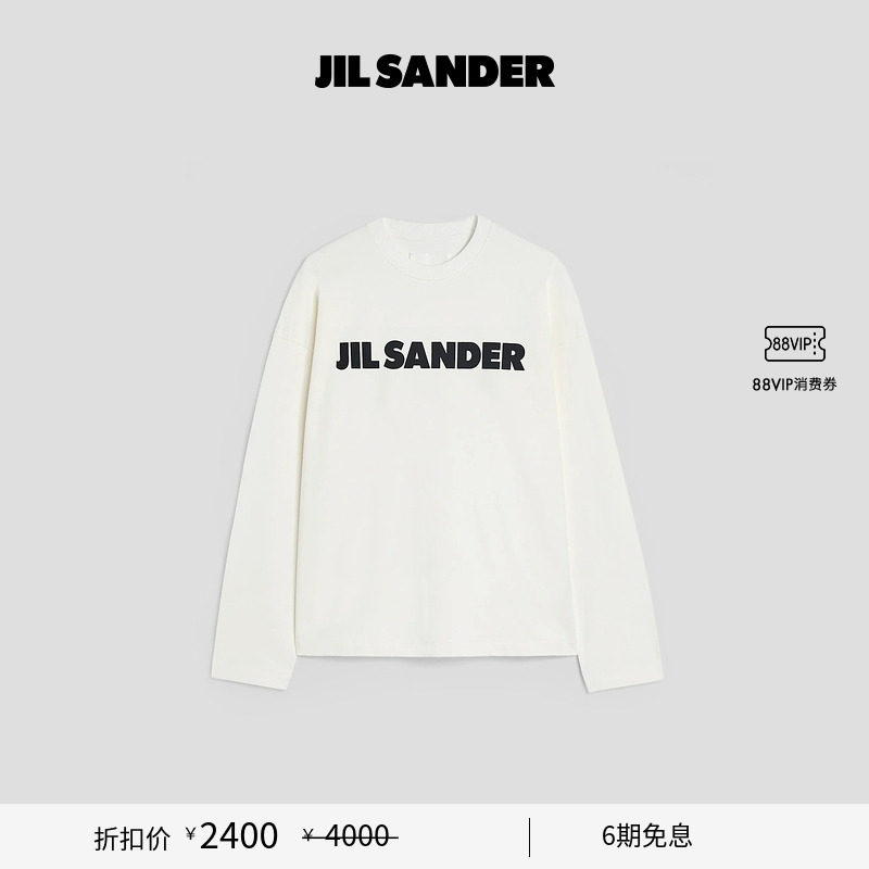 女士T恤长袖JilSander