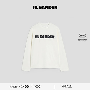甄选折扣 棉质LOGO长袖 JIL 男女同款 T恤 SANDER
