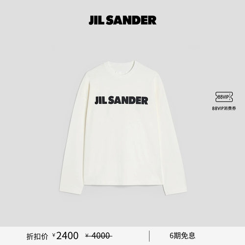 女士T恤长袖JilSander