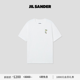 女士 SANDER JIL 棉质圆领T恤 甄选折扣