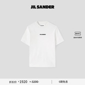 女士 SANDER JIL 棉质logo短袖 T恤 甄选折扣