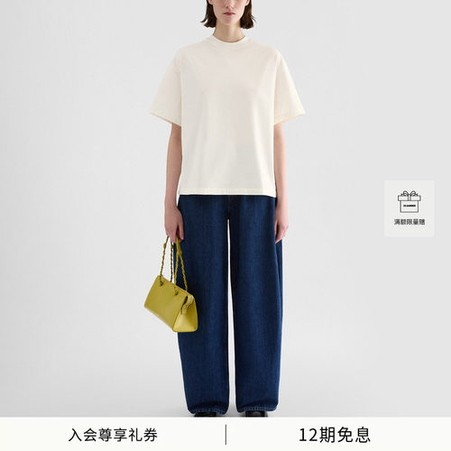 【秋冬新品】JIL SANDER新品女士棉质短袖T恤