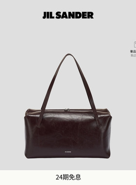 【新年礼物】JIL SANDER 女士GOJI SOFT皮革中号单肩包