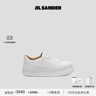 双11特享 低帮厚底系带牛皮革饼干鞋 JIL 女士 小白鞋 SANDER