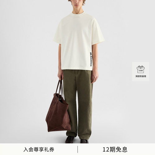 【秋冬新品】JIL SANDER新品男女同款侧边印花LOGO棉质短袖T恤