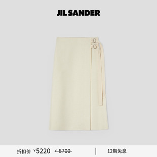 秋冬女士 SANDER JIL 羊毛A字半身裙 甄选折扣