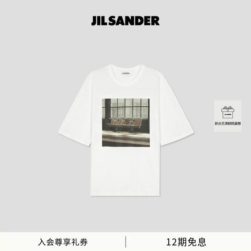 JIL SANDER男女同款棉质短袖图案T恤