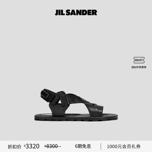 牛皮革平底凉鞋JILSANDER