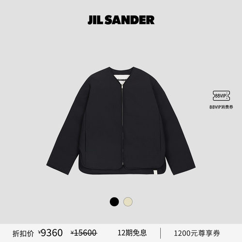 鹅绒拉链羽绒服JILSANDER