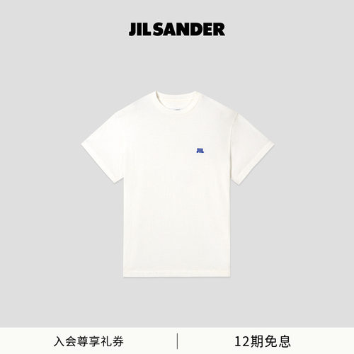 【秋冬新品】JIL SANDER 新品男士棉质圆领短袖T恤