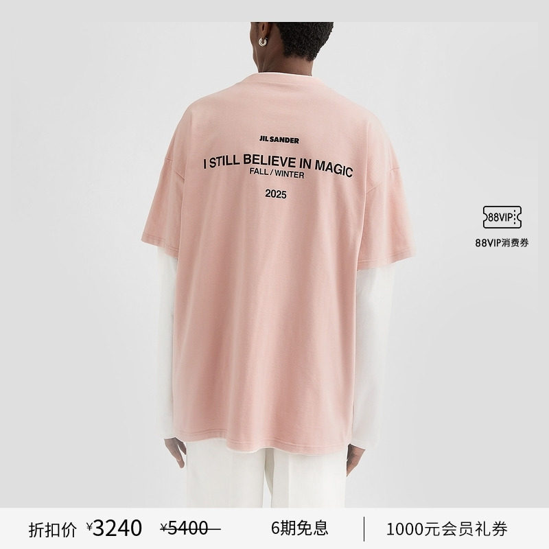 棉质圆领长袖假两件T恤