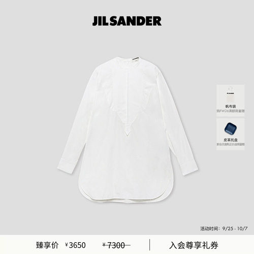 衬衫JilSander女士宽松
