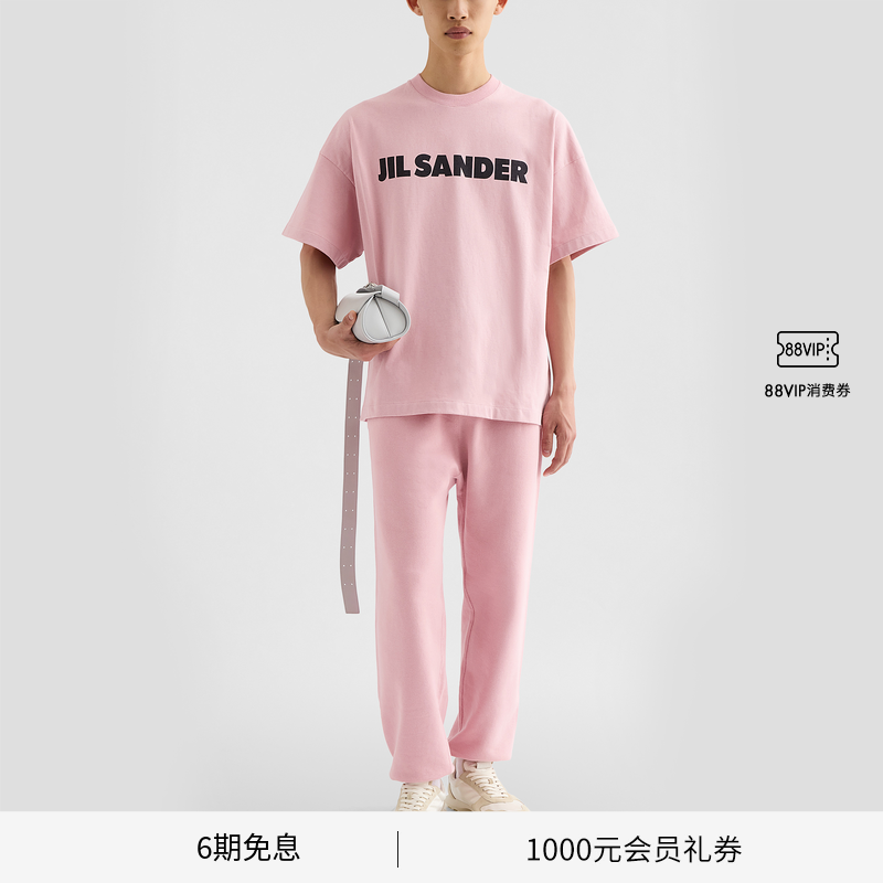 棉质LOGO短袖T恤JILSANDER