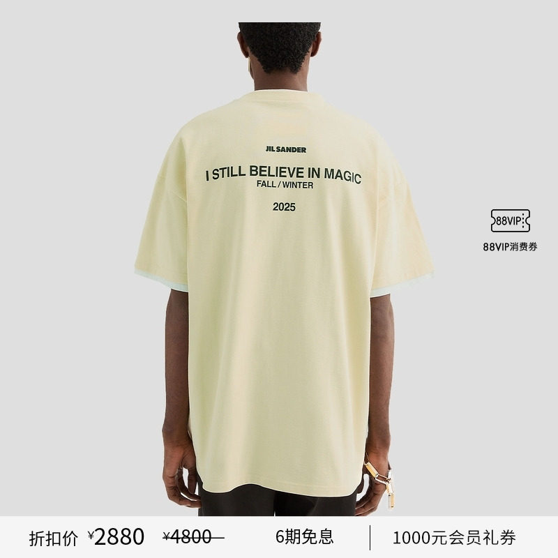 圆领短袖l时尚T恤衫JILSANDER