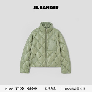 甄选折扣 短款 JIL 秋冬女士 鹅绒绗缝羽绒服 SANDER