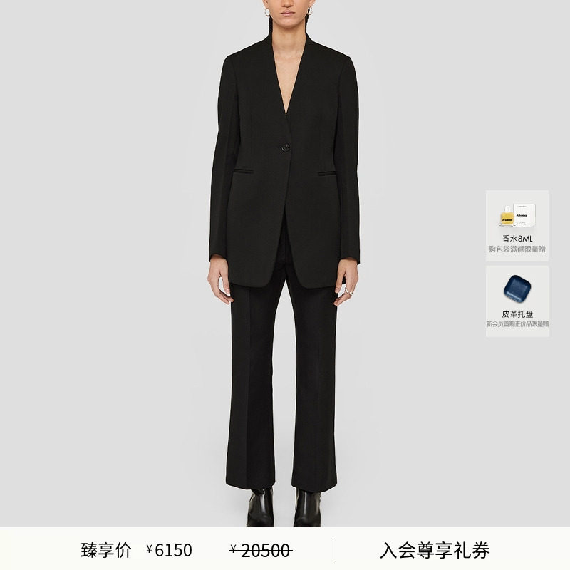 【经典返场】JIL SANDER 女士 黑色绵羊毛西装外套