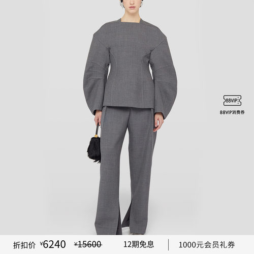 【甄选折扣】JIL SANDER 女士 绵羊毛西装裤