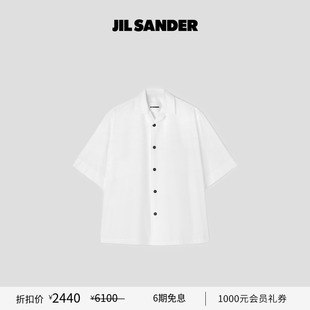 甄选折扣 棉质短袖 JIL 男士 衬衫 SANDER