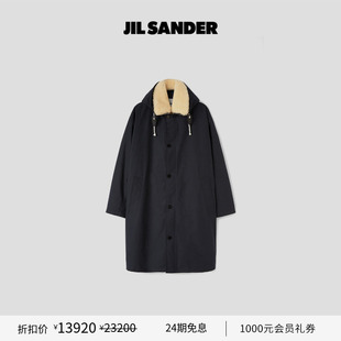 SANDER JIL 男士 中长款 外套 棉质冬装 甄选折扣